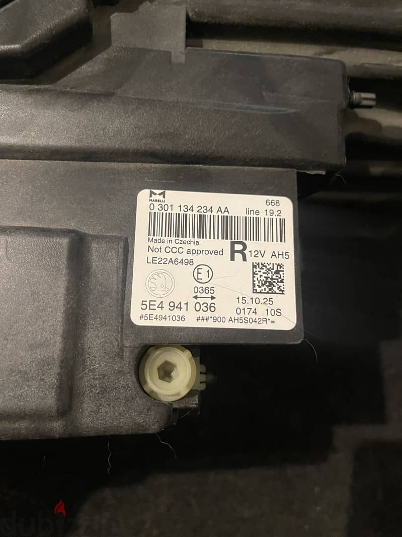 Skoda Octavia Suite 2026 Headlights 6