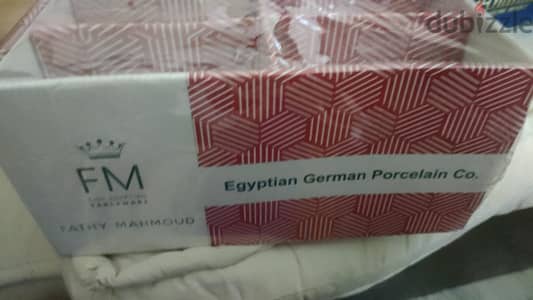 بولات من فتحي محمود