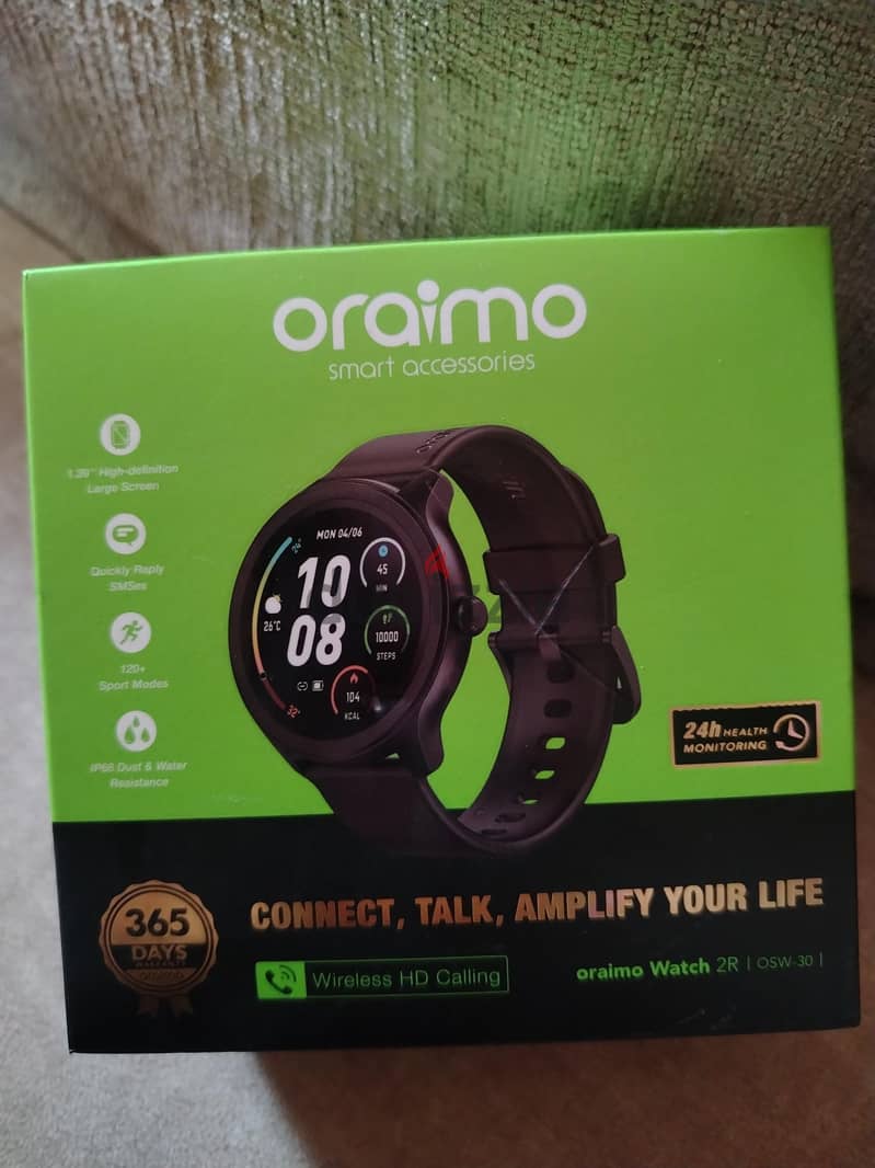 Oriamo watch 2R 3