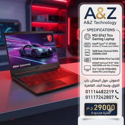 للاب توب msi gaming