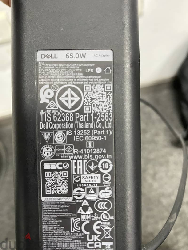 Dell Latitude 5495 1