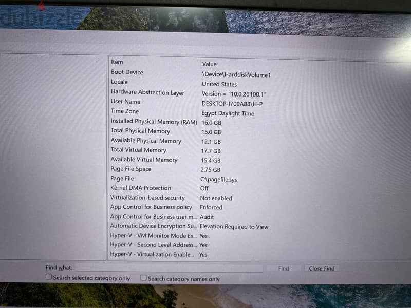 Dell Latitude 5495 2