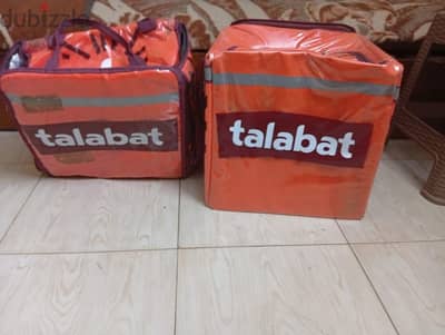 باوتشات طلبات