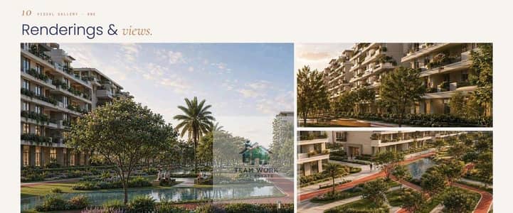ستديو للبيع مقدم 245الف برايم لوكيشن علي شارع النزهة مباشرة بالتقسيط علي 10 سنين Studio apartment for sale, 245,000 EGP down payment, prime location
