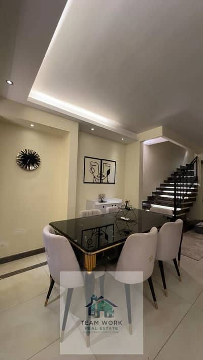 تاون هاوس مفروش بكمبوند الكارما بمدينة الشيخ زايد القرب من جميع الخدمات مكيف بالكامل  Furnished townhouse in Al Karma Compound, Sheikh Zayed City,