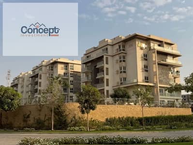 Apartment for Sale in Mountain View iCity New Cairo Ready to move Open View | Club Park | No Installments