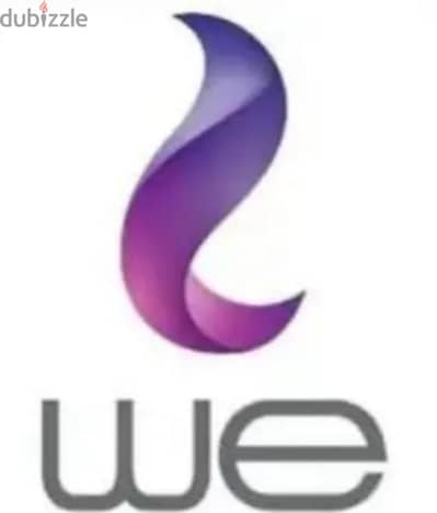 للبيع we