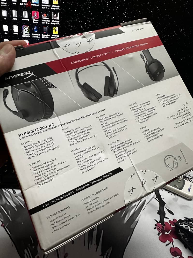 HyperX Cloud Jet Dual Wireless ( open box ) 2