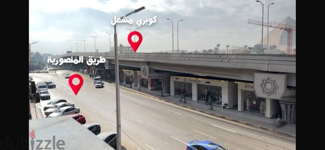 للبيع | محل ناصية 400م² على شارع الهرم مباشرة – مشعل | متشطب وجاهز للت