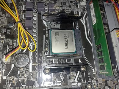 Ryzen 5 1600x tray