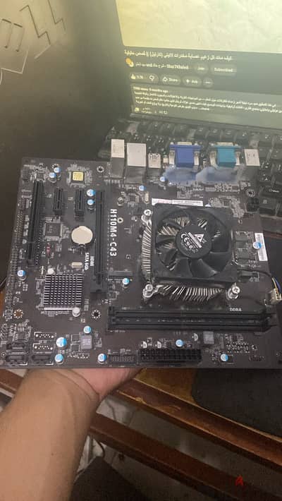 باندل h110m intel core i5 6500