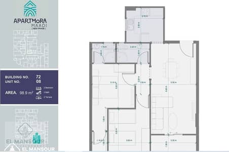 Your apartment in the Wadi Degla district will be delivered in 3 years in the best location in Zahraa El Maadi, just 2 minutes from Wadi Degla Club, in a quiet and living area starting now.