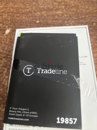 Apple - iPhone 17 Pro Max