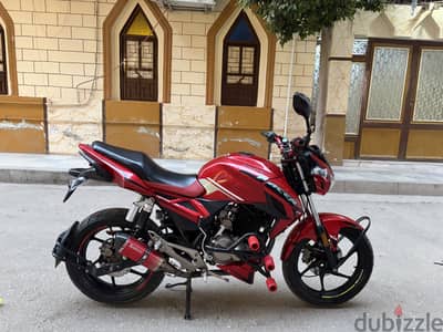 هوجن h 250