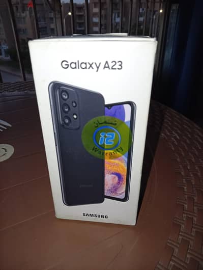 كرتونة Samsung Galaxy A23 أصلية فاضية