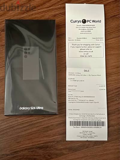 وارد من المانيا S24 UILTRA 512 GB