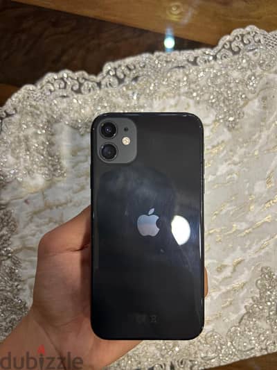 Apple - iPhone 11