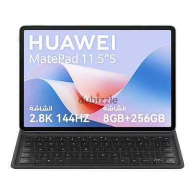Tab for sale