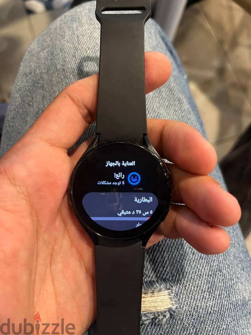 smart watch 12