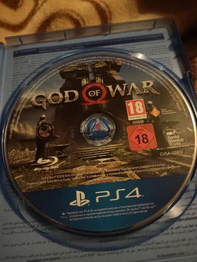 God Of War 2018