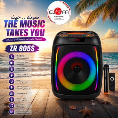 صابات zero
