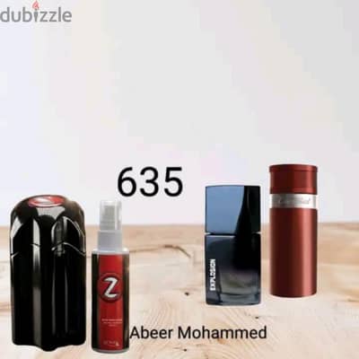 لوكا لمستحضرات التجميل والعناية بالبشرة والجسم