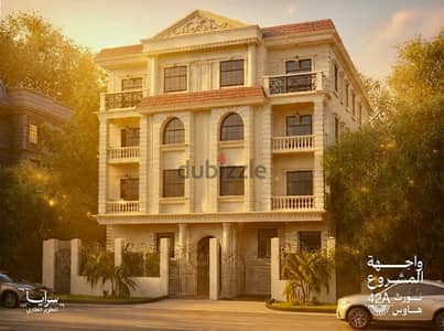 شقة ريسيل للبيع بالنورث هاوس مناسبة للسكن او الاستثمار استلام قريب