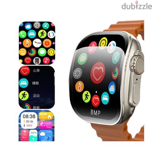 smart watch x10 ultra 4