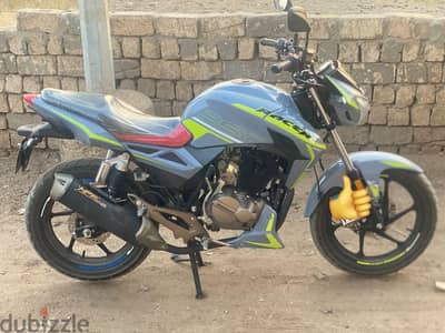 هوجن H250