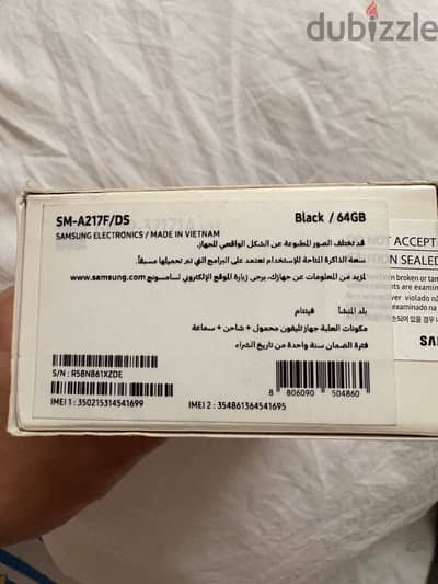 Samsung A21