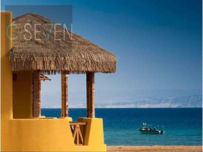 Mountain View 1 ( El Sokhna ) Challet With Garden For Sale  BUA 80m Garden 100m