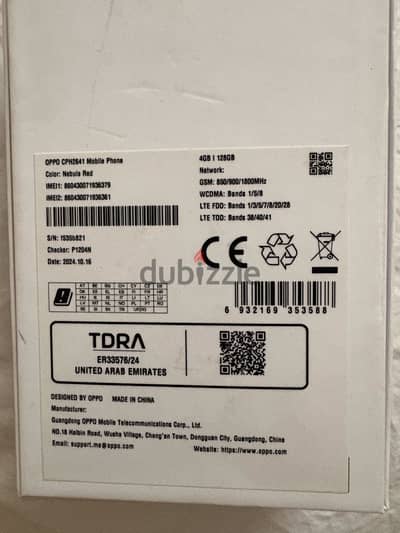 OPPO A35