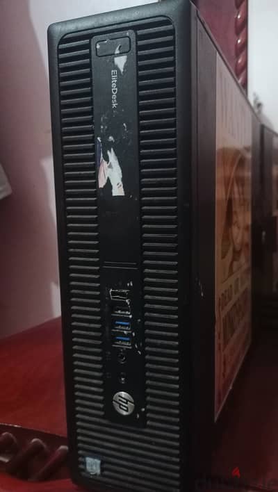 Hp elite disk 800g2