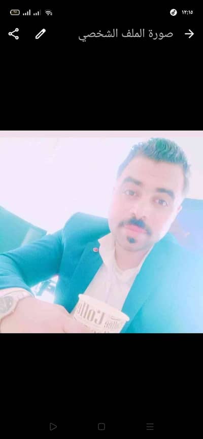 farouk 