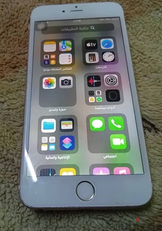 6s plus 1