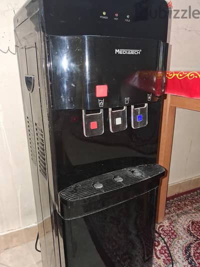 كولدير ميدياتك