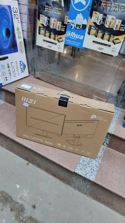 شاشة جيمنج  msi 100 hz
