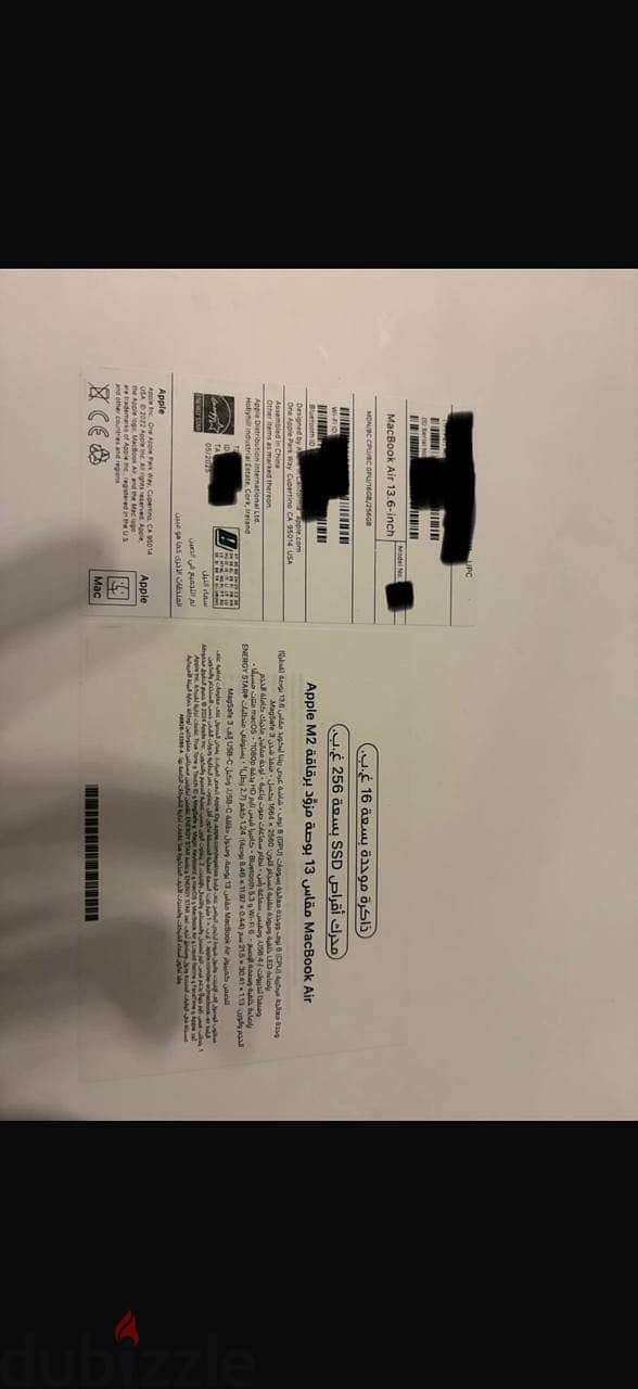 Macbook air M2 2