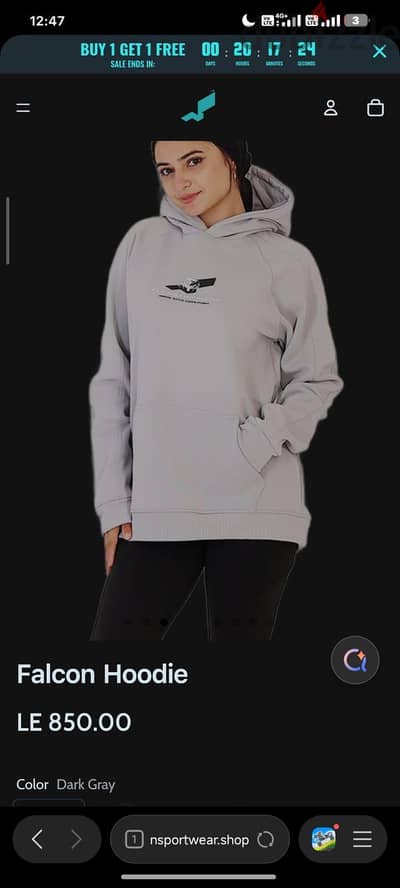 زياره