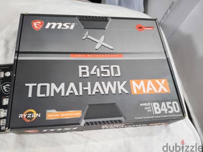 بوردة b450 msi tomahawk max