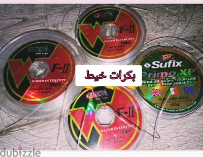 4 بكرات خيوط سنارة للبيع