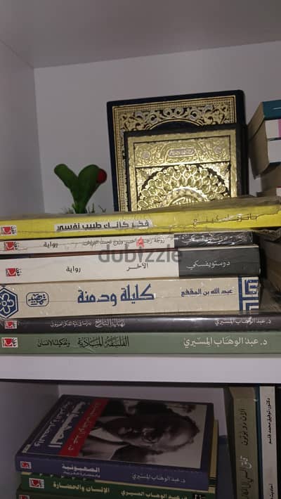 كتب أصلية جديدة بالشرنك