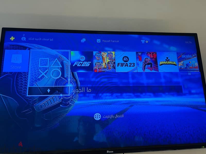 Playstation 4 Slim 2