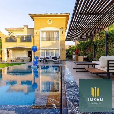 Standalone villa with 6 rooms - Prime location - for sale with installments over 10 years, next to the Mercedes dealership, near Stone Park - Katameya