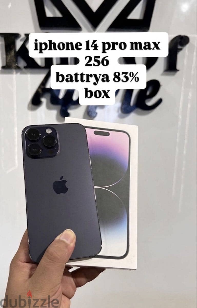 Apple - iPhone 14 Pro Max 6