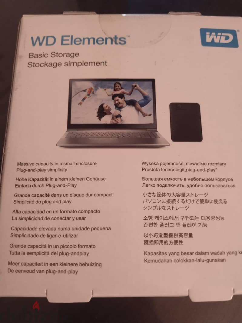 External Hard 1