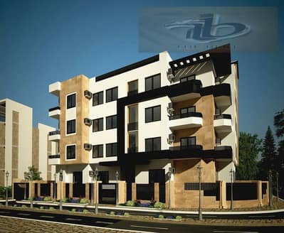 Duplex for sale in Andalus 1 - Fifth Settlement   A prime location in the heart of Andalus 1, suitable for living or investment. 