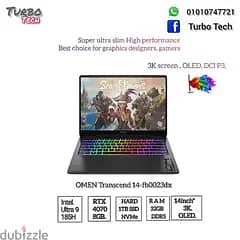 أومن ألترا 9 /rtx 4070/32gb ddr5/3K oled