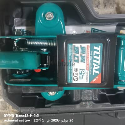 كوريك 2 حصان جديد توتال