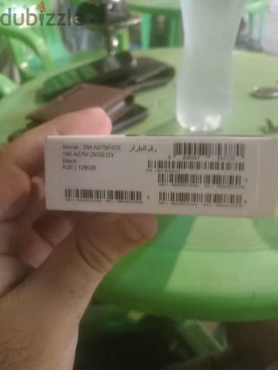 سامسونج ايه 7